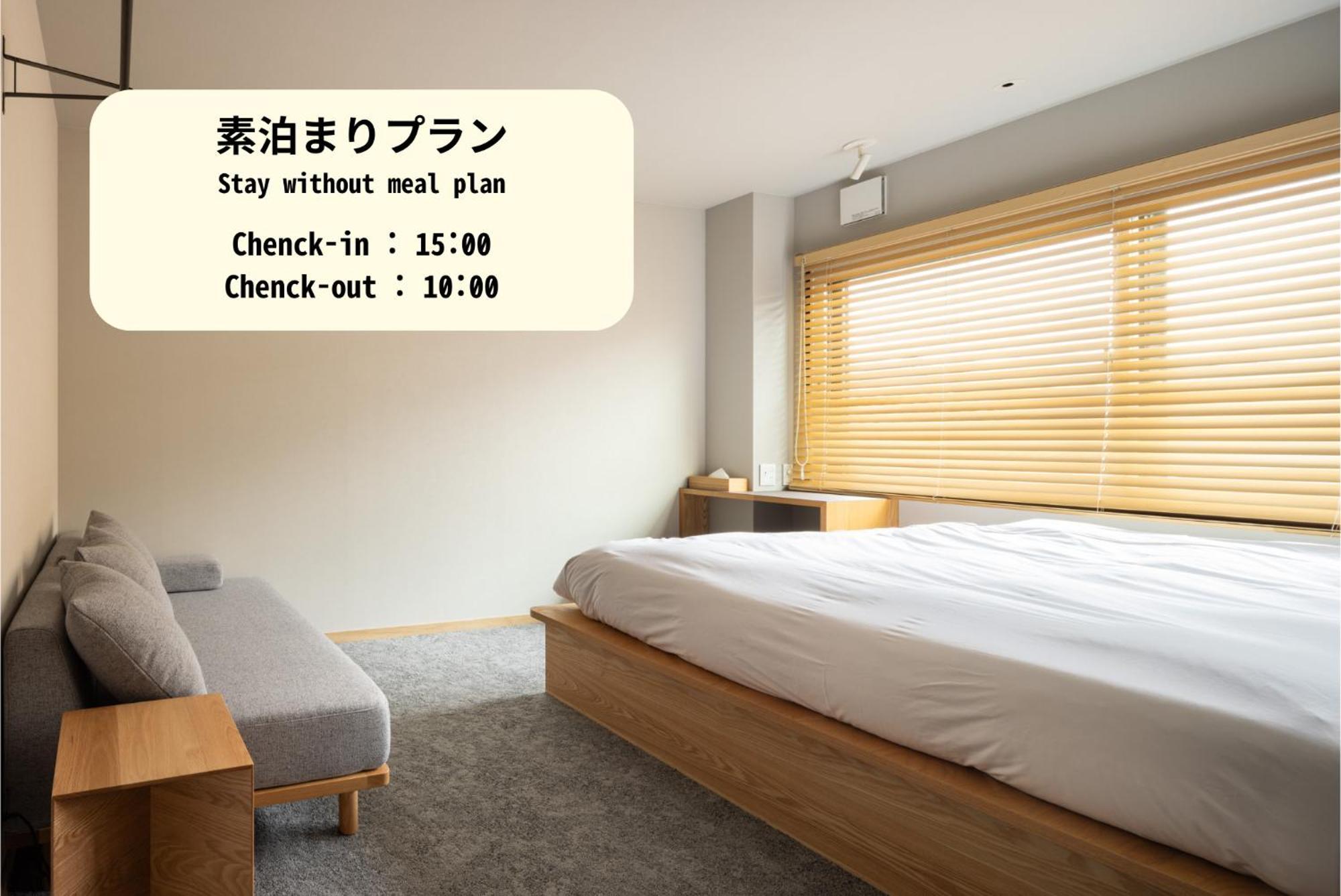 Yado Arashiyama Hotel Kyoto Buitenkant foto