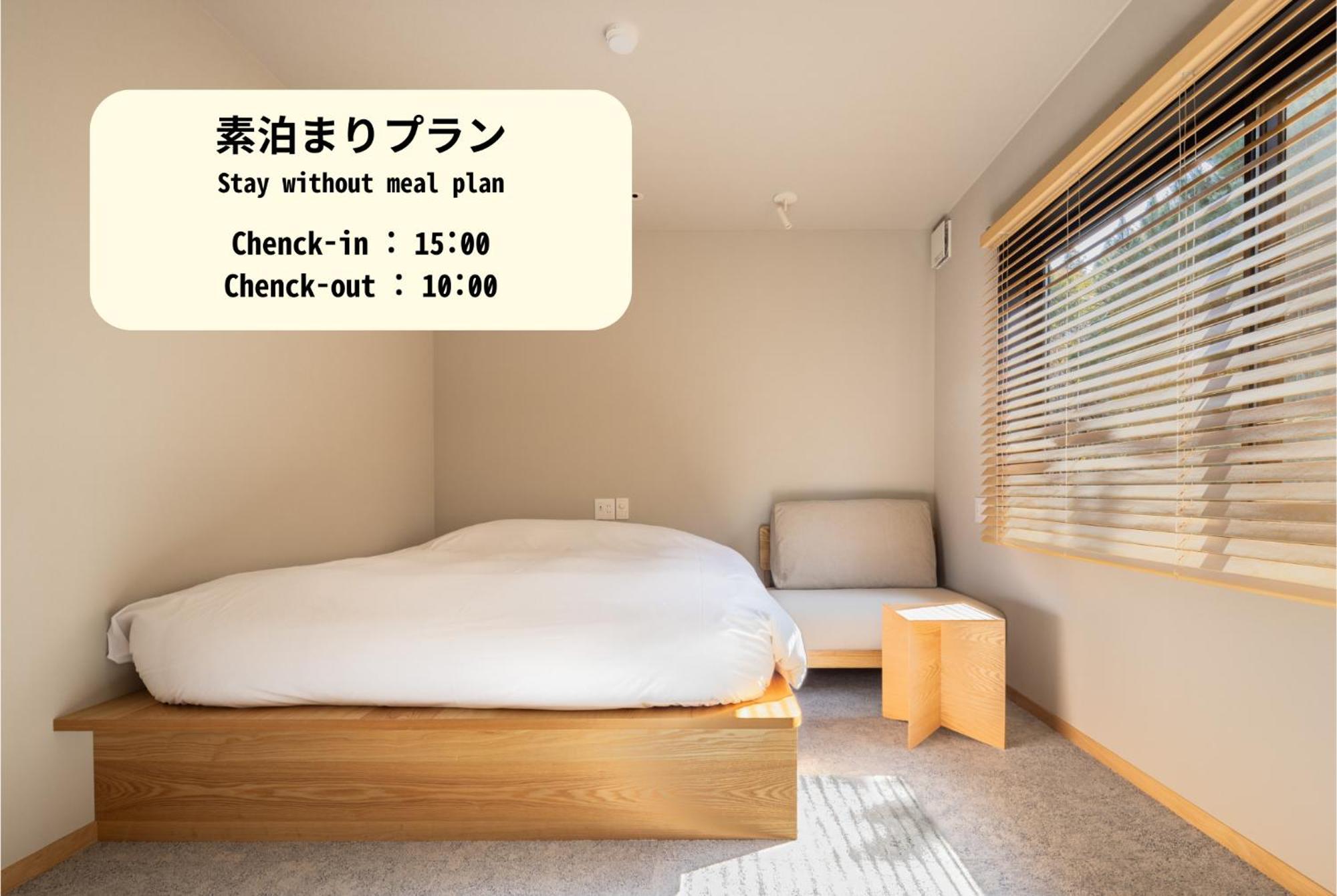 Yado Arashiyama Hotel Kyoto Buitenkant foto