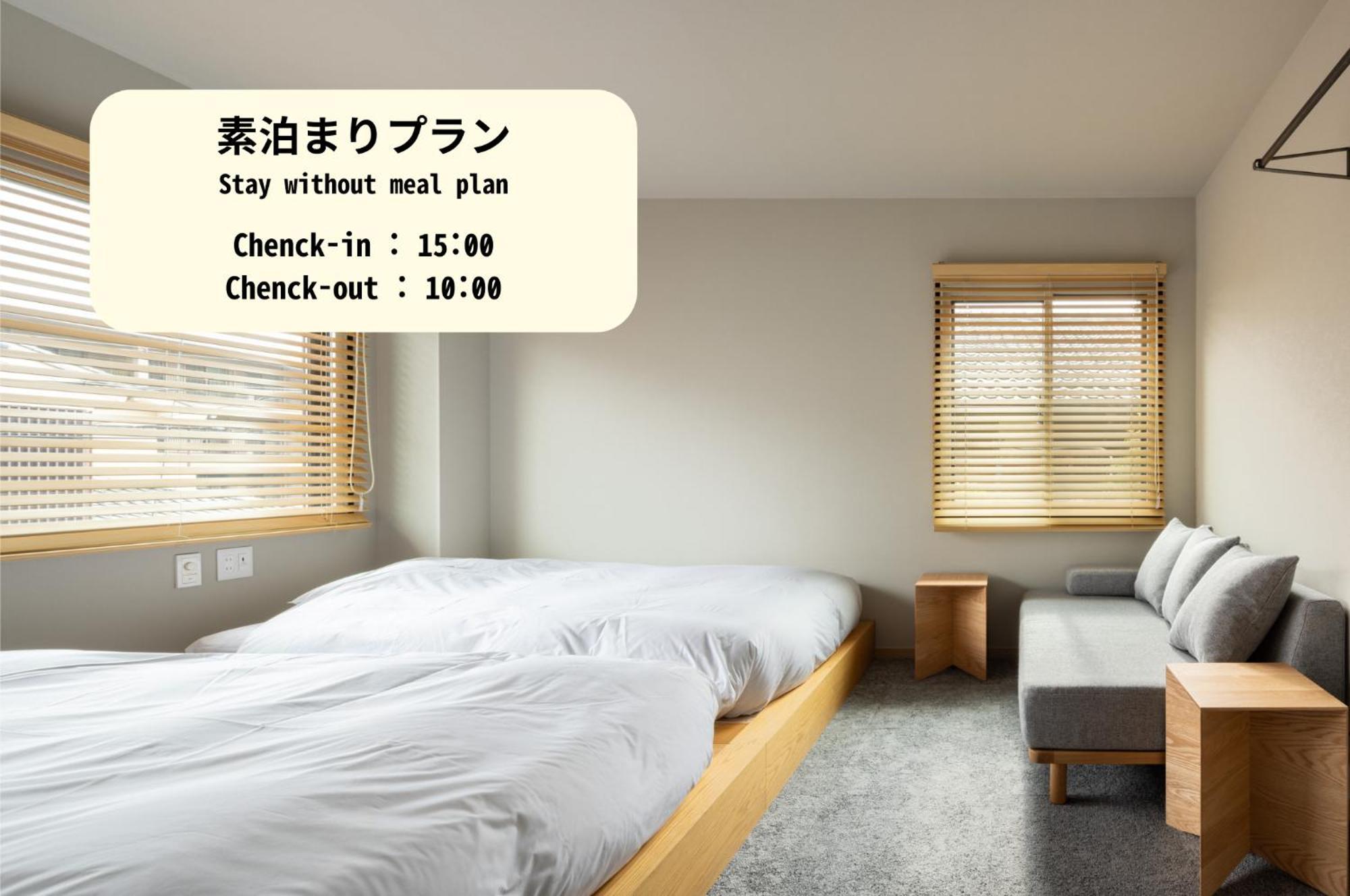 Yado Arashiyama Hotel Kyoto Buitenkant foto