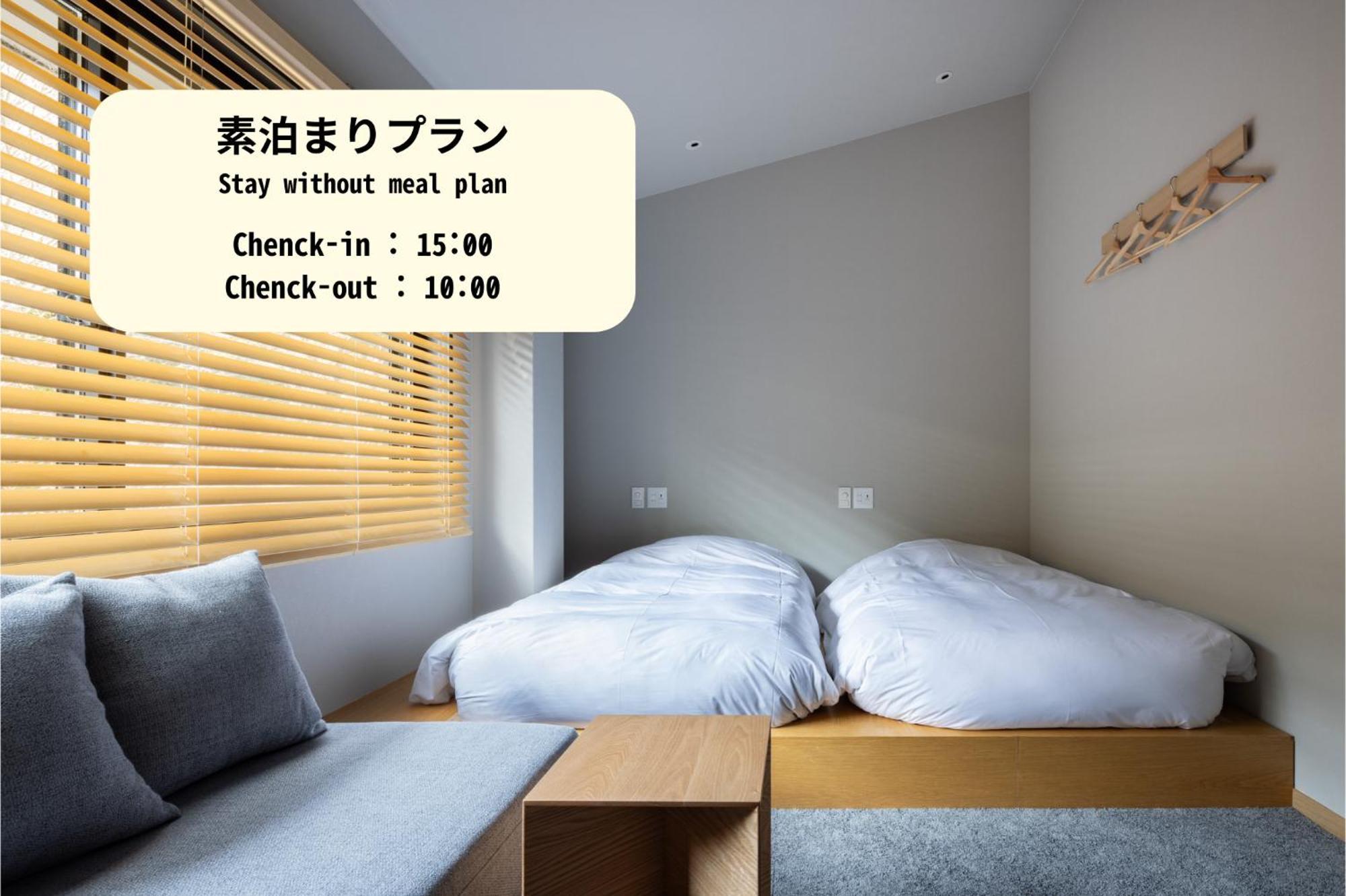 Yado Arashiyama Hotel Kyoto Buitenkant foto