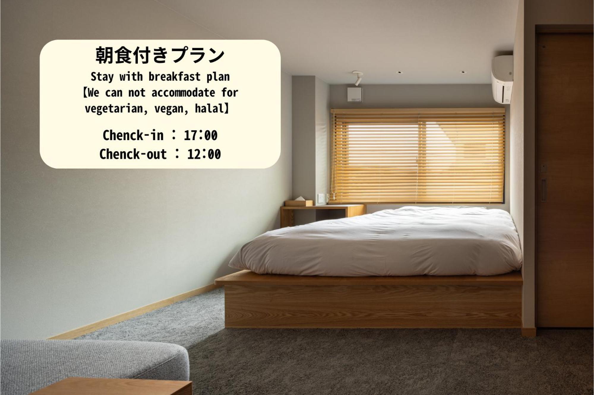Yado Arashiyama Hotel Kyoto Buitenkant foto