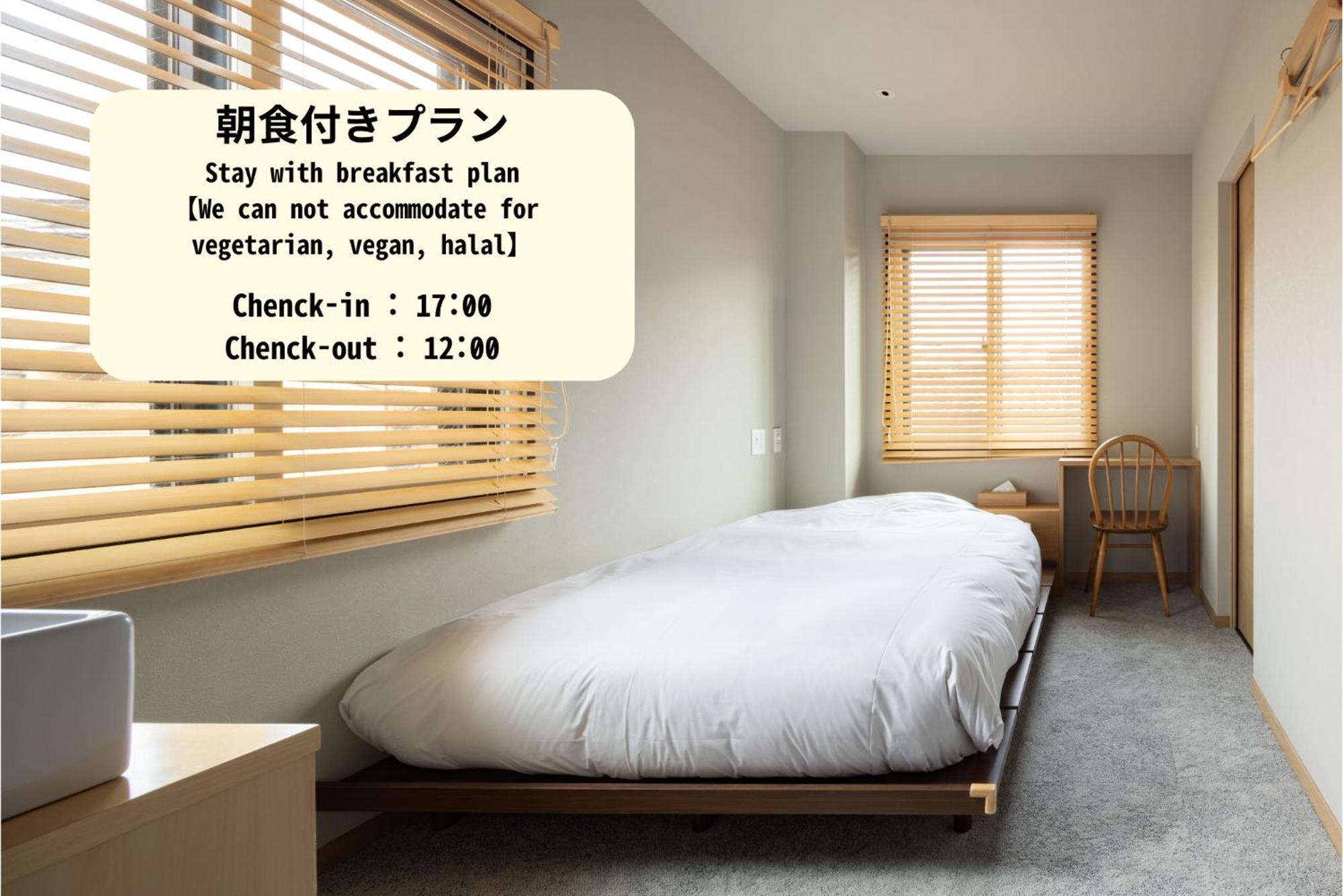 Yado Arashiyama Hotel Kyoto Buitenkant foto