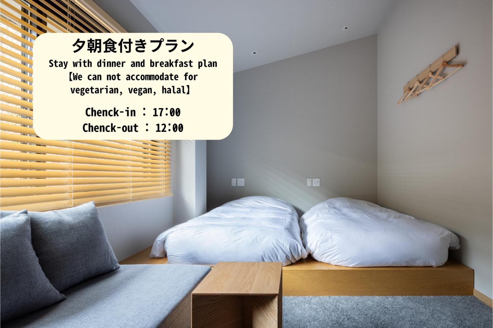 Yado Arashiyama Hotel Kyoto Buitenkant foto