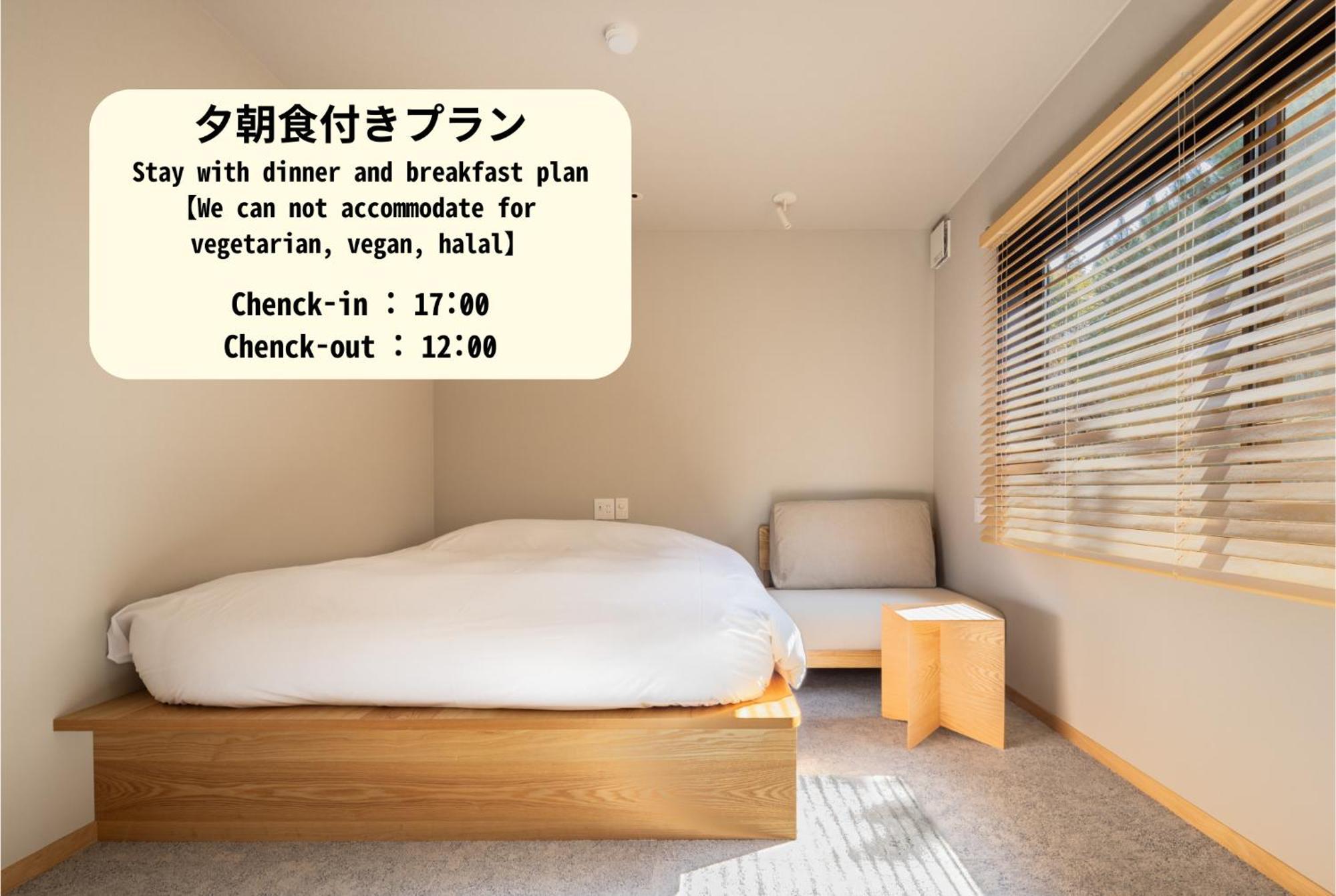 Yado Arashiyama Hotel Kyoto Buitenkant foto