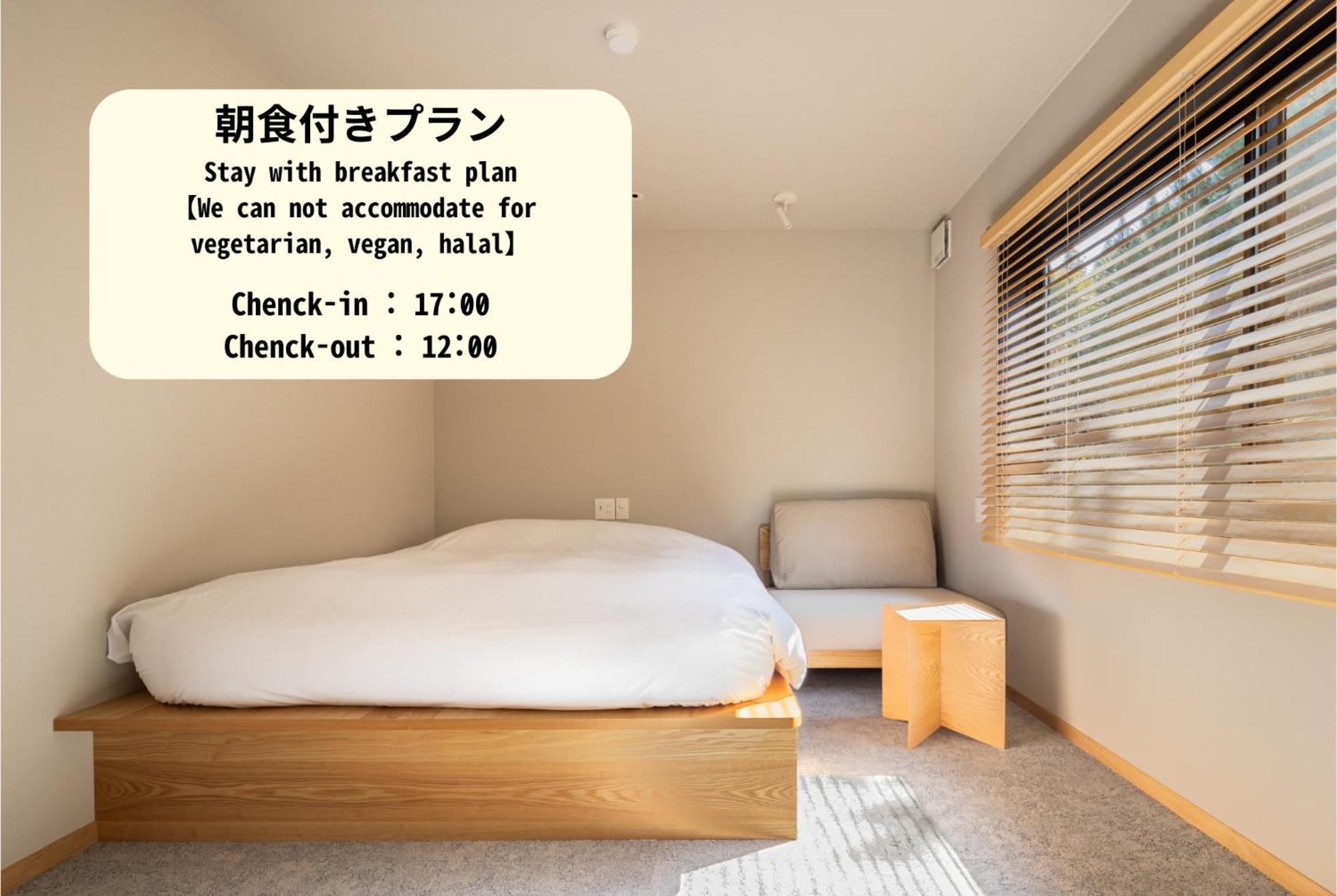 Yado Arashiyama Hotel Kyoto Buitenkant foto