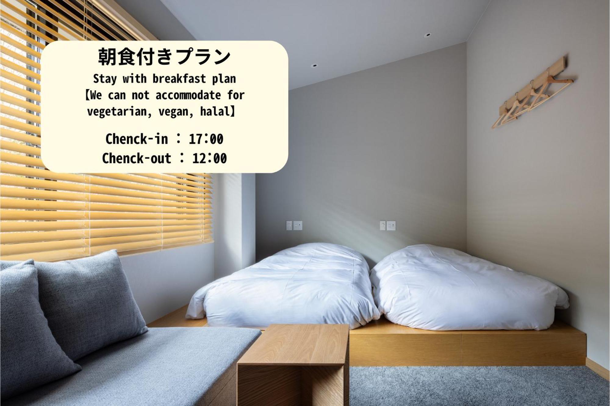 Yado Arashiyama Hotel Kyoto Buitenkant foto